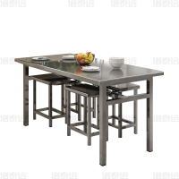 洛泰远LTY4010351 不锈钢餐桌椅学校食堂桌椅组合餐厅桌椅 1.4米餐桌4椅1400*700*750