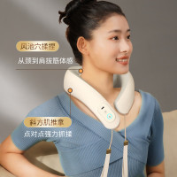 和正颈椎按摩器 HZ-J1