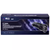 赛格旗颂CC388A硒鼓易加粉