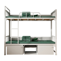洛泰远 LTY3110746制式营具双人床营房宿舍铁架床双层高低床上下铺钢制组合床公寓床含床下柜2000*900*180