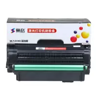 赛格ML1053S易加粉约2500页