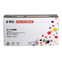 赛格ML1610易加粉约2000页