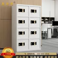 鑫金虎 八门电子指纹锁保密柜文件铁皮柜办公资料柜档案柜 900*420*1575mm