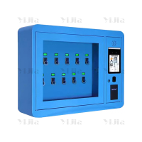 翌嘉 YJ4022330RFID智能钥匙柜壁挂式汽车钥匙管理柜钥匙箱 10位