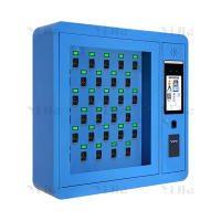 翌嘉 YJ4022332RFID智能钥匙柜壁挂式汽车钥匙管理柜钥匙箱 30位