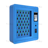 翌嘉 YJ4022333RFID智能钥匙柜壁挂式汽车钥匙管理柜钥匙箱 40位