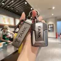 钥匙扣 渐变星空灰车标灰编织绳