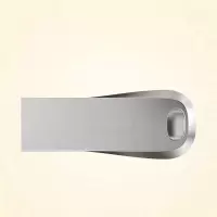 华为32G金属优盘