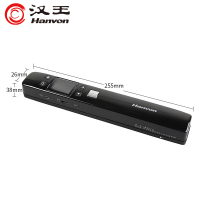 汉王(Hanvon)V710 Plus文字扫描录入笔 a4幅面 无线WIFI便携扫描笔录入文字速录笔/黑/支