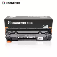 可朗 JW-CE278A硒鼓大容 适用佳能6230dn硒鼓 惠普1536dnf硒鼓 p1606 p1560 p1566 p1606dn hp78a佳能328硒鼓