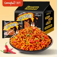 刻凡 火鸡面104g*5包韩式泡面方便面夜宵拉面适合晚上吃的零食解饿
