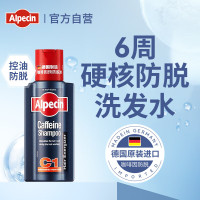 欧倍青(Alpecin) C1 咖啡因 250ml 洗发水 (计价单位:瓶) 黑色