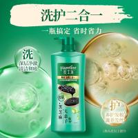 夏士莲(Hazeline) 黑亮滋养 750ml 洗发水 (计价单位:瓶)