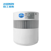 简工智能(JAGONZN) GL-08D 30W IP54 LED筒灯(含安装) 防水防尘灯 (计价单位:个) 白色