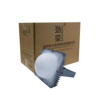 劲荣 NFC9200-B 50W IP65 AC220V/50HZ 色温5700K LED平台灯 (计价单位:个) 灰色