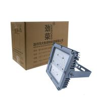 劲荣 NFC9200-C 70W IP65 AC220V/50HZ 5700K LED泛光灯 (计价单位:个) 灰色