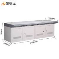 帝德龙监控台操作控制台四联 2400*640*750mm