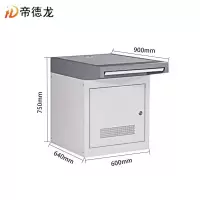 帝德龙监控台单联套