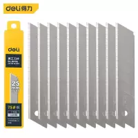 得力(deli)DL-DP05 大号美工刀片25mm宽美工刀壁纸刀墙纸刀替换刀片25mm10片装