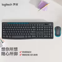 罗技(Logitech)MK275 键鼠套装 无线键鼠套装 黑色