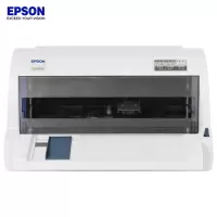 爱普生(EPSON) LQ-635KII 用于各类企业增值税发票打印(台)