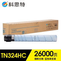 硒鼓/墨粉 科思特/KST TN324HC 粉盒 专业版 26000页 1
