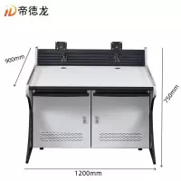 帝德龙操作台1.2米台