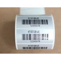 PET标签纸 20×8,单价是一卷的价格