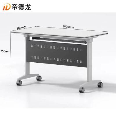 帝德龙会议桌S1张
