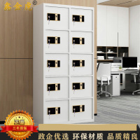 鑫金虎 十门电子指纹锁保密柜文件铁皮柜办公资料柜档案柜 900*420*1850mm
