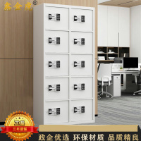 鑫金虎 十门国保锁密柜文件铁皮柜办公资料柜档案柜 900*420*1850mm