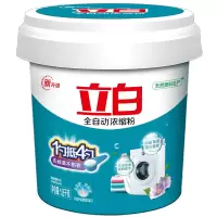 立白 全自动无磷浓缩洗衣粉 1.8kg*2