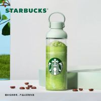 星巴克经典款薄荷绿提手瓶