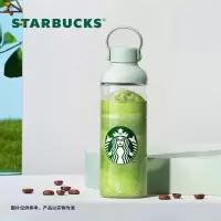 星巴克经典款薄荷绿提手瓶
