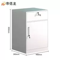 帝德龙床头柜C17个