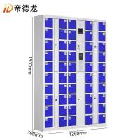 帝德龙手机存放柜寄存柜50门 1260*300*1800mm