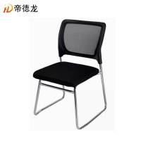 帝德龙办公椅网布家用靠背椅员工会议椅BW1