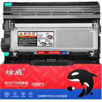 绘威 LT/LD2451 粉盒硒鼓架套装 适用联想M7400pro M7605D LJ2605D 7615DNA