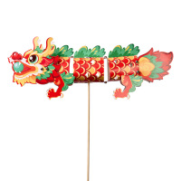 吉祥舞龙灯-金龙款[纸质款]