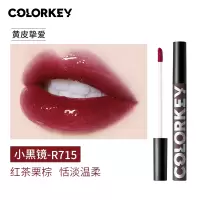 COLORKEY 珂拉琪 空气唇釉1.7gR715 红茶栗棕