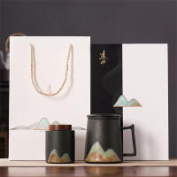 五拾缘 WSY-24A02 远山-精英杯套组 泡茶杯+茶叶罐+礼盒 黑色