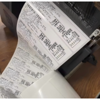 PET标签纸30×20,单价是一卷的价格