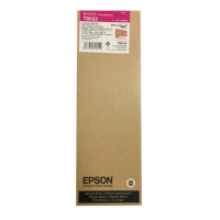 爱普生(EPSON) C13T802380 鲜洋红色墨盒 墨盒约700ml
