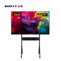 飞显 电子白板 FX-LHD98FH4 红外式 移动式 单面 98 502018543&&