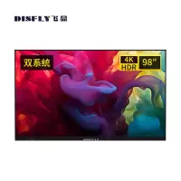 飞显 电子白板 FX-LHD98FH3 红外式 壁挂式 单面 98 502018542&&