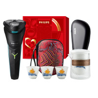 飞利浦(Philips) 小旋风剃须刀+便携茶具/剃须刀轻享套装JGYC-23
