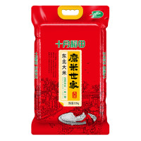 十月稻田 磨米世家 东北大米2.25kg