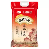 十月稻田 磨米世家 东北大米2.5kg