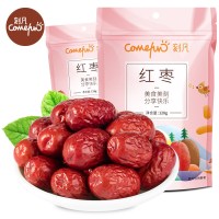 刻凡红枣128g/袋新疆大枣蜜饯果脯特产灰枣休闲零食小吃 (红枣)128g*5