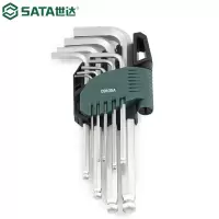 世达(SATA)公制球头内六角扳手组套9件 09105A